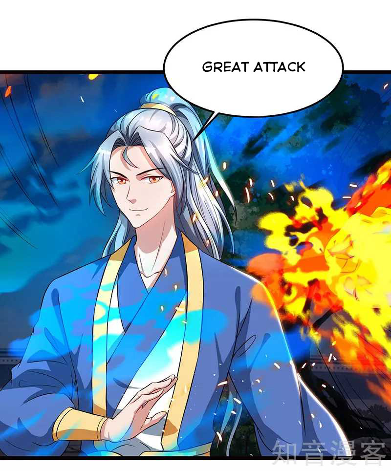 Reborn 80000 years chapter 51 - page 29