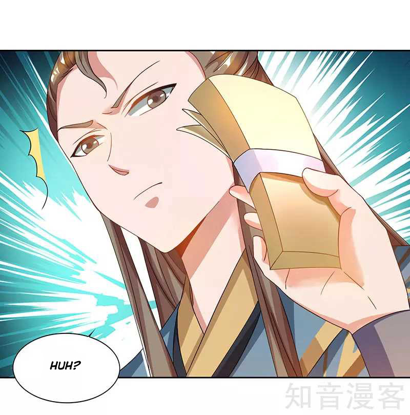 Reborn 80000 years chapter 51 - page 3