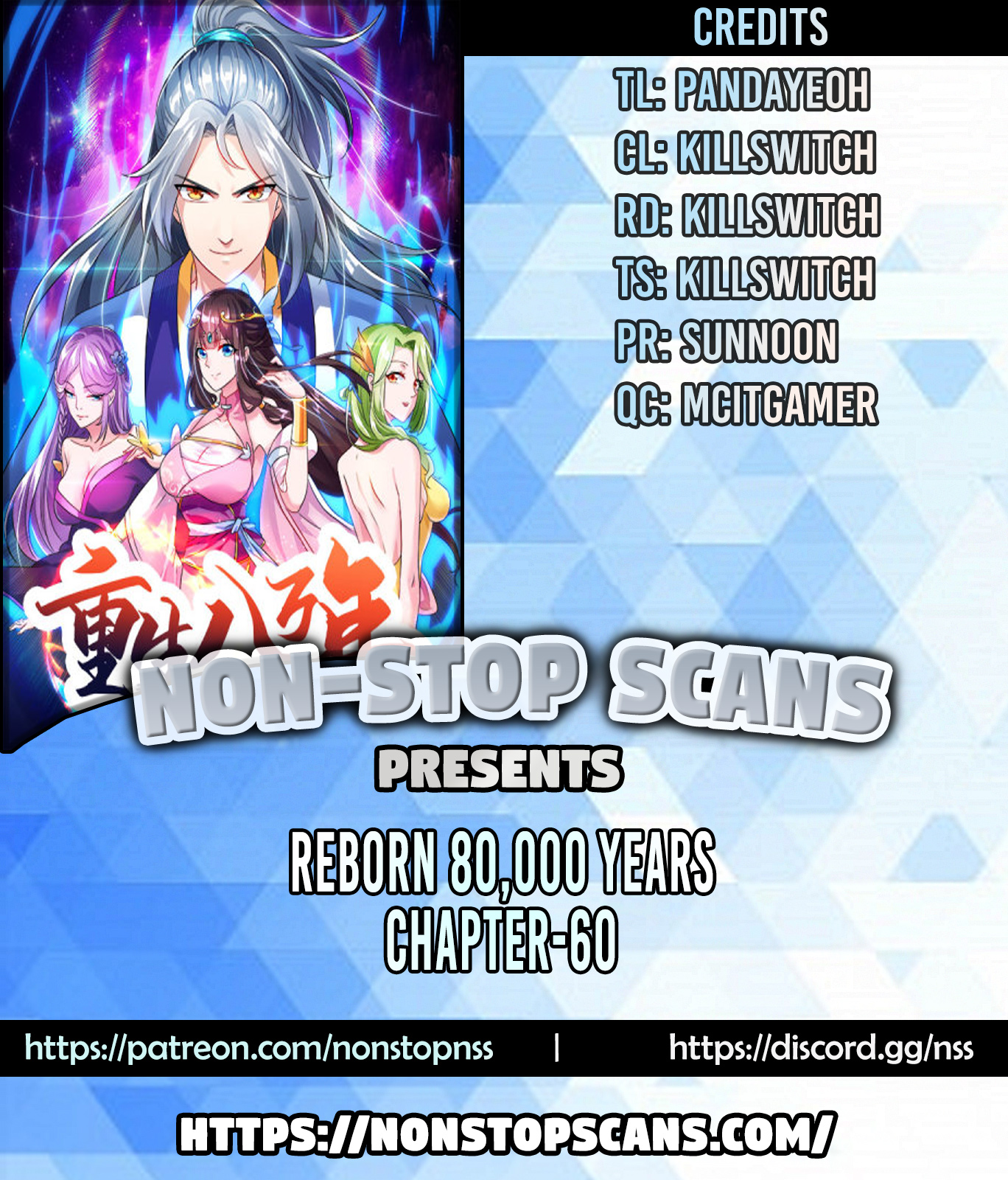 Reborn 80000 years chapter 60 - page 1