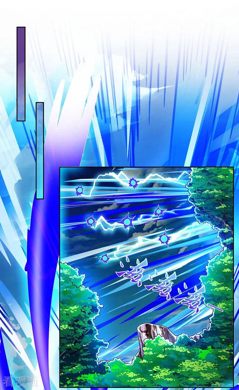 Reborn 80000 years chapter 60 - page 13