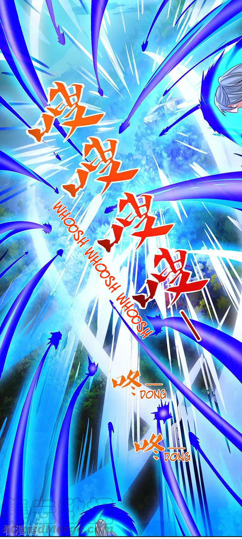 Reborn 80000 years chapter 60 - page 14