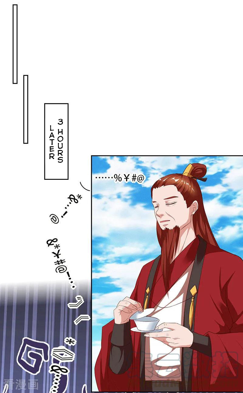 Reborn 80000 years chapter 60 - page 2