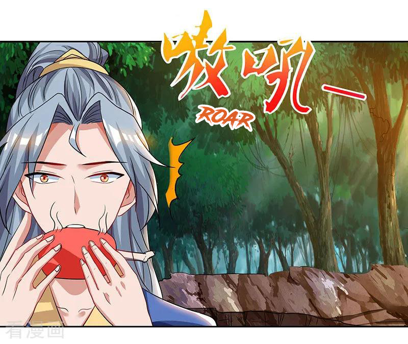 Reborn 80000 years chapter 60 - page 20