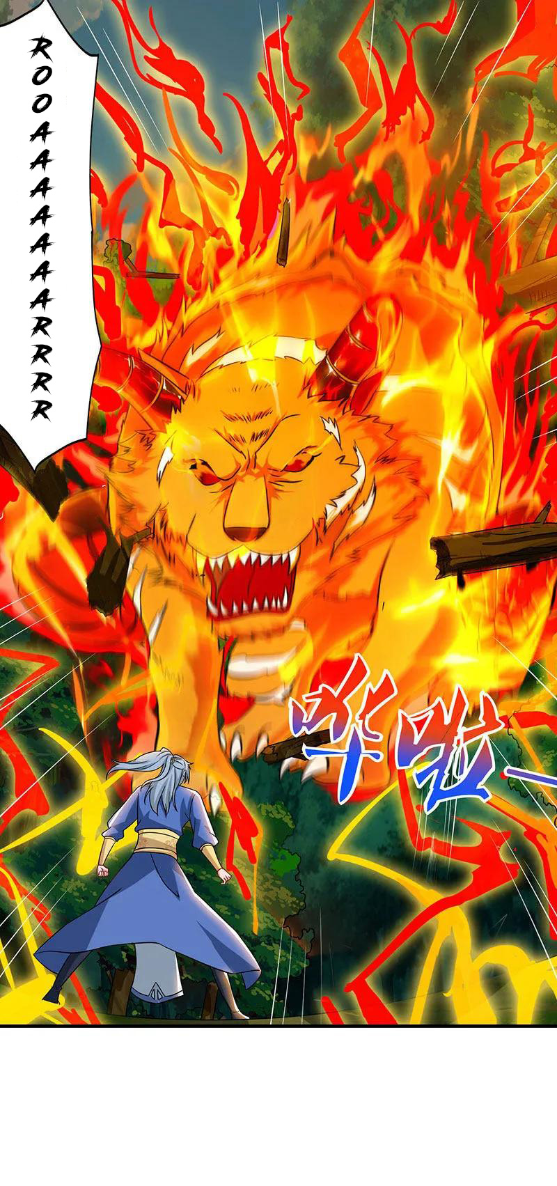 Reborn 80000 years chapter 60 - page 22