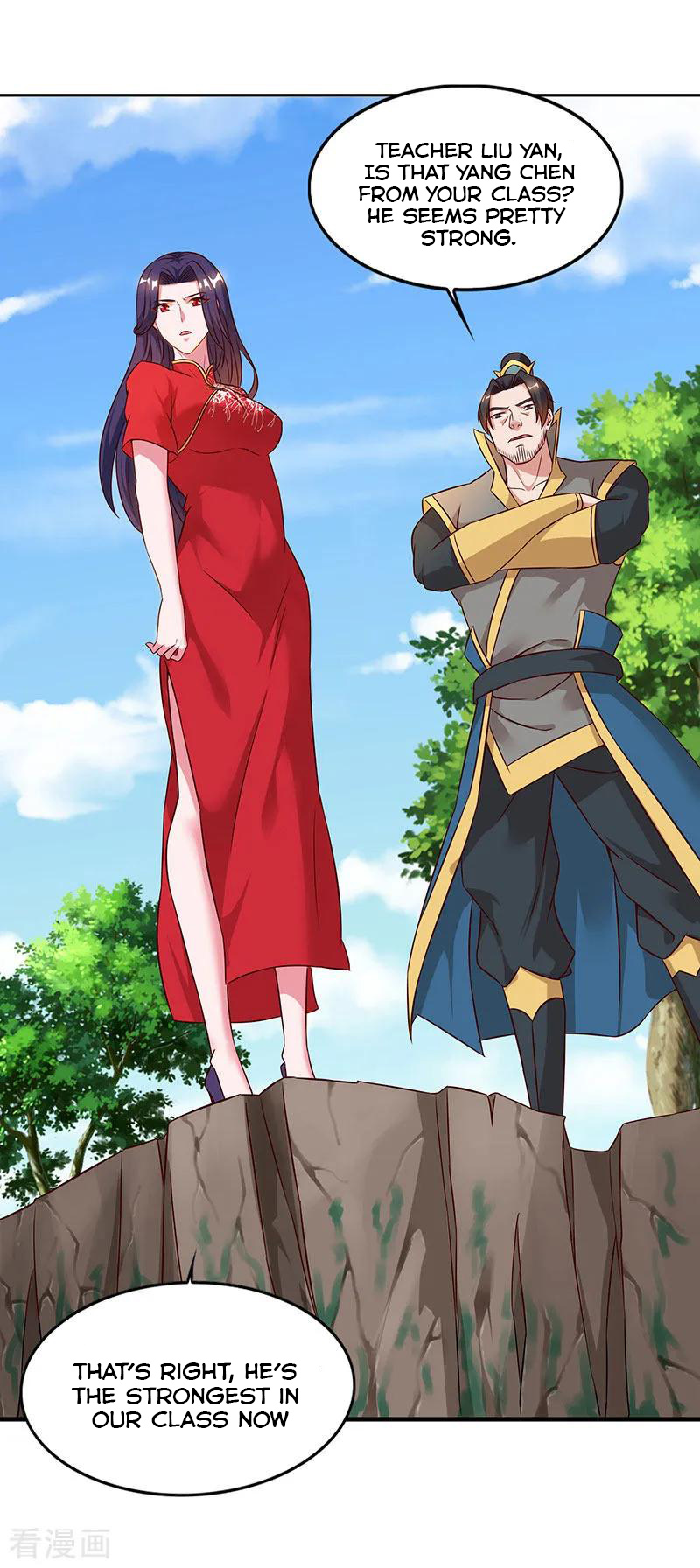 Reborn 80000 years chapter 60 - page 31