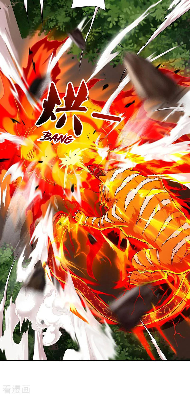 Reborn 80000 years chapter 60 - page 34