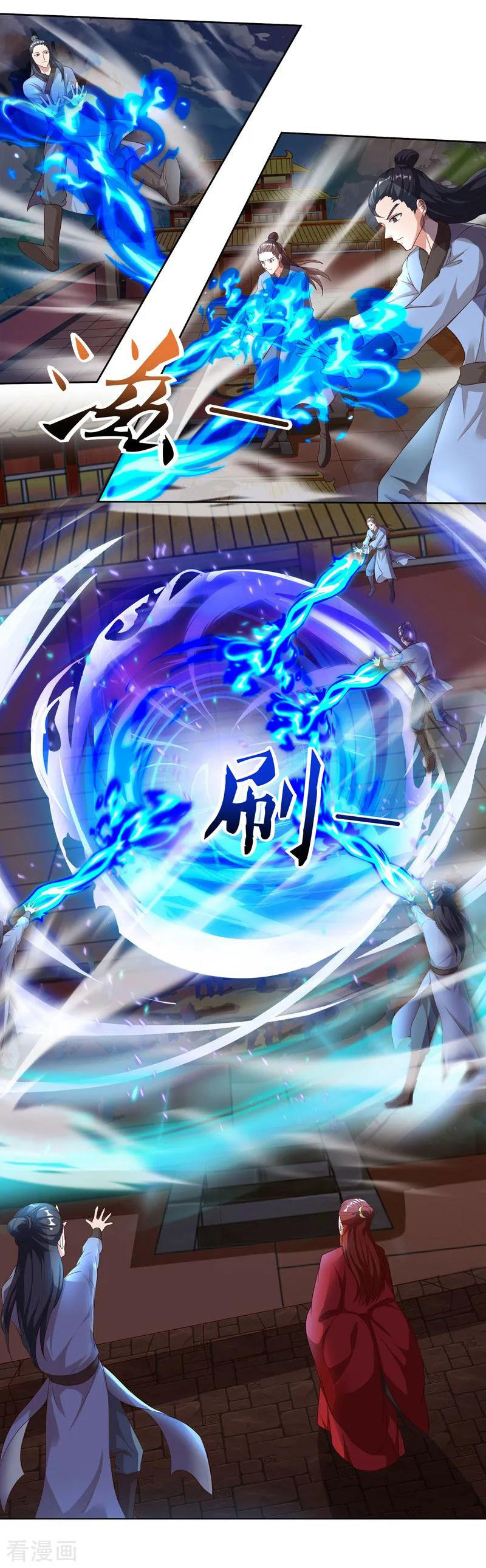 Reborn 80000 years chapter 60 - page 7