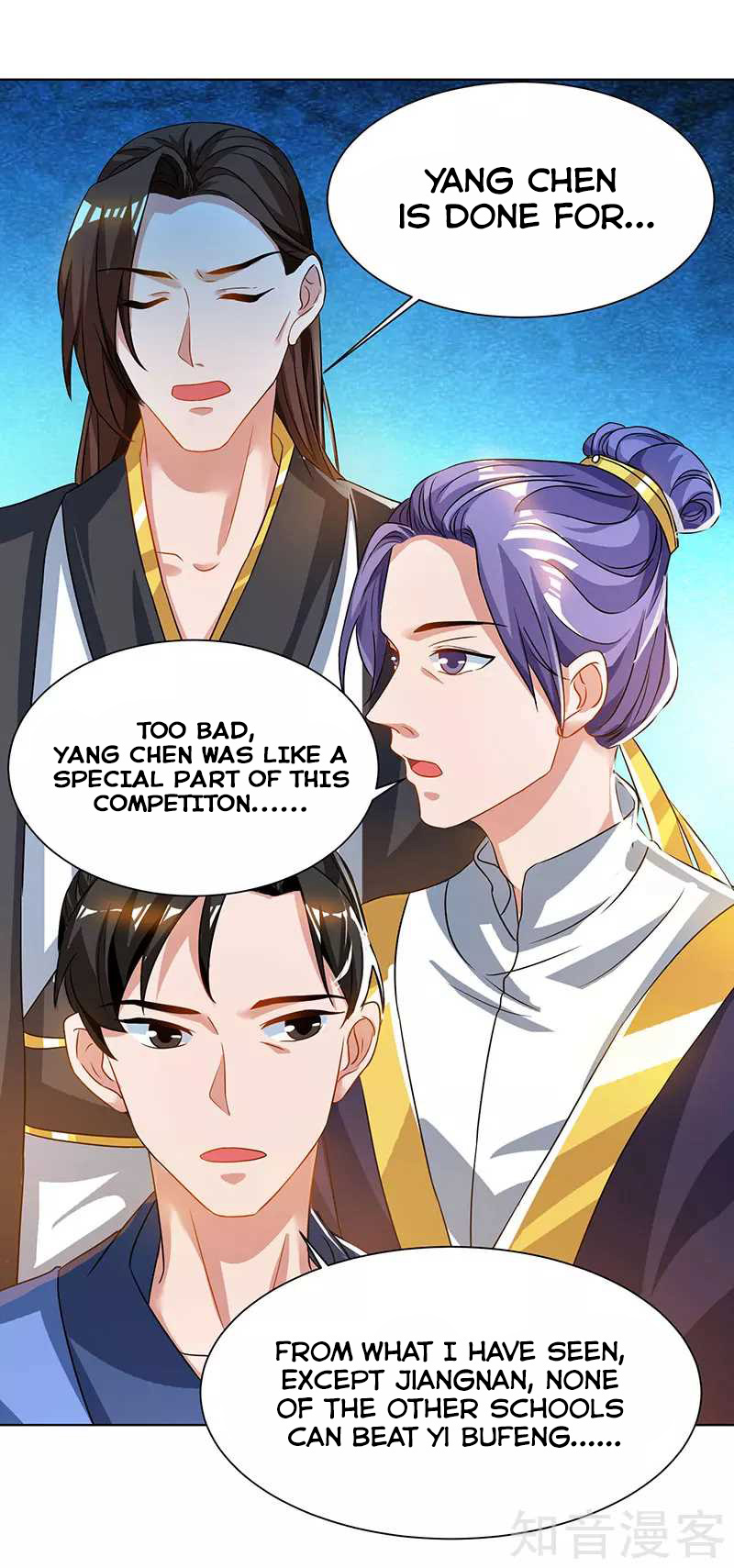 Reborn 80000 years chapter 52 - page 17