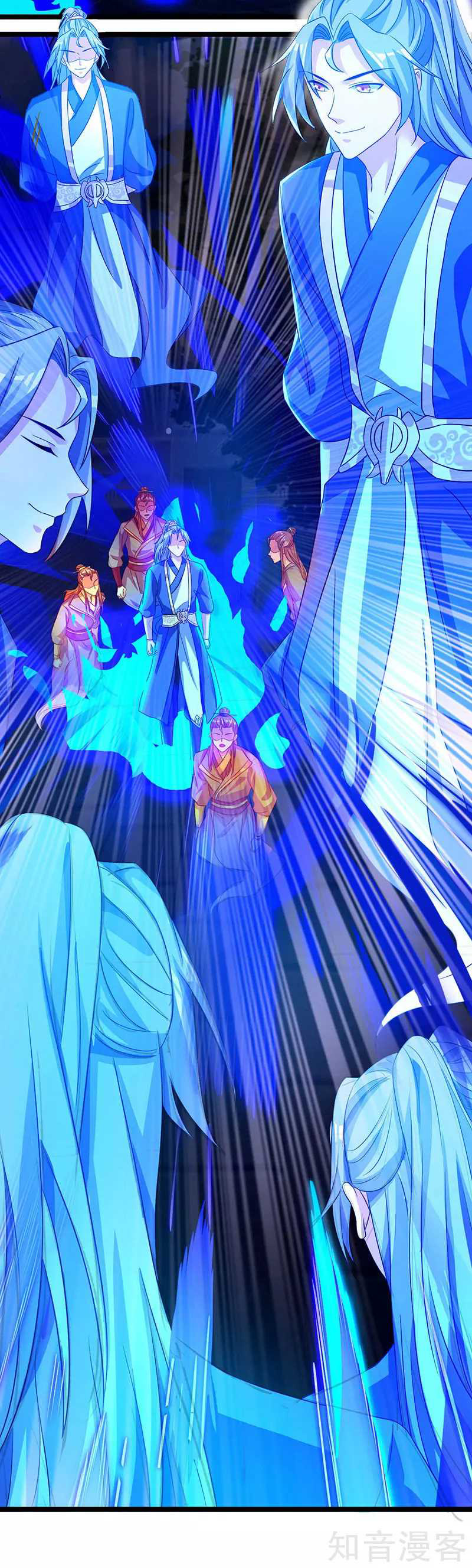Reborn 80000 years chapter 52 - page 23