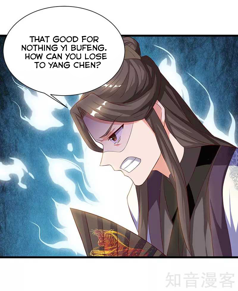 Reborn 80000 years chapter 52 - page 27