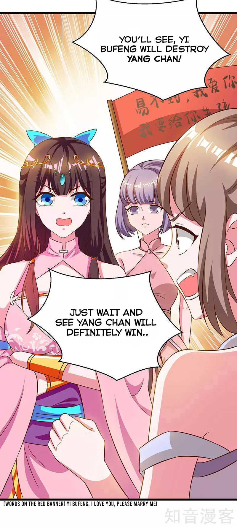 Reborn 80000 years chapter 52 - page 8