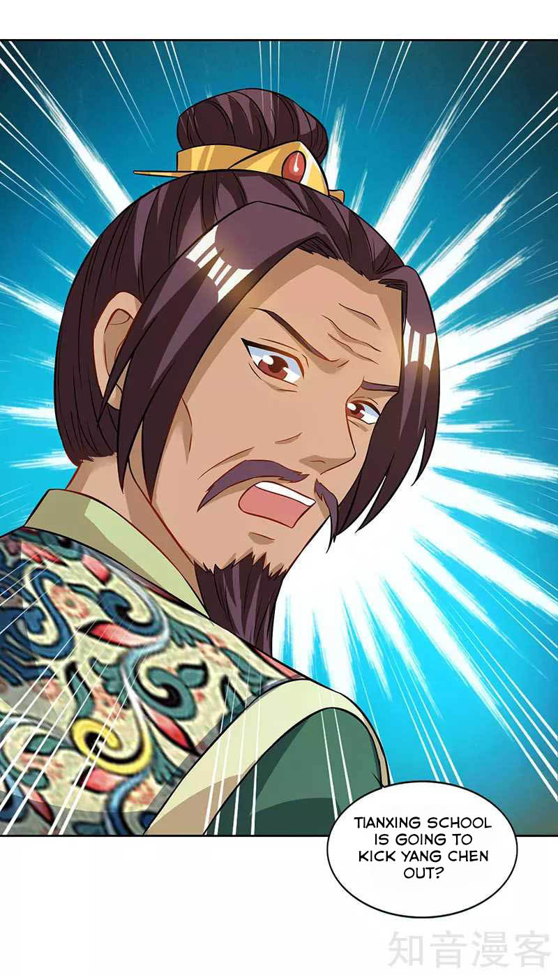 Reborn 80000 years chapter 53 - page 28