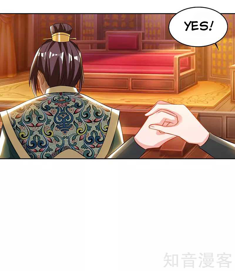 Reborn 80000 years chapter 53 - page 31