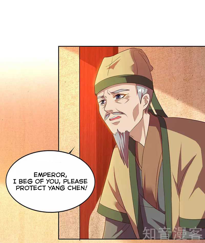 Reborn 80000 years chapter 54 - page 3