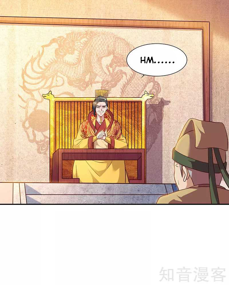 Reborn 80000 years chapter 54 - page 4