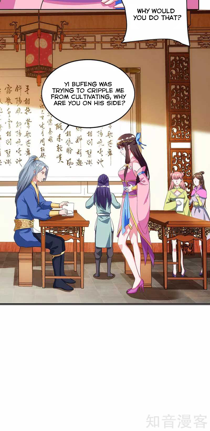 Reborn 80000 years chapter 54 - page 9