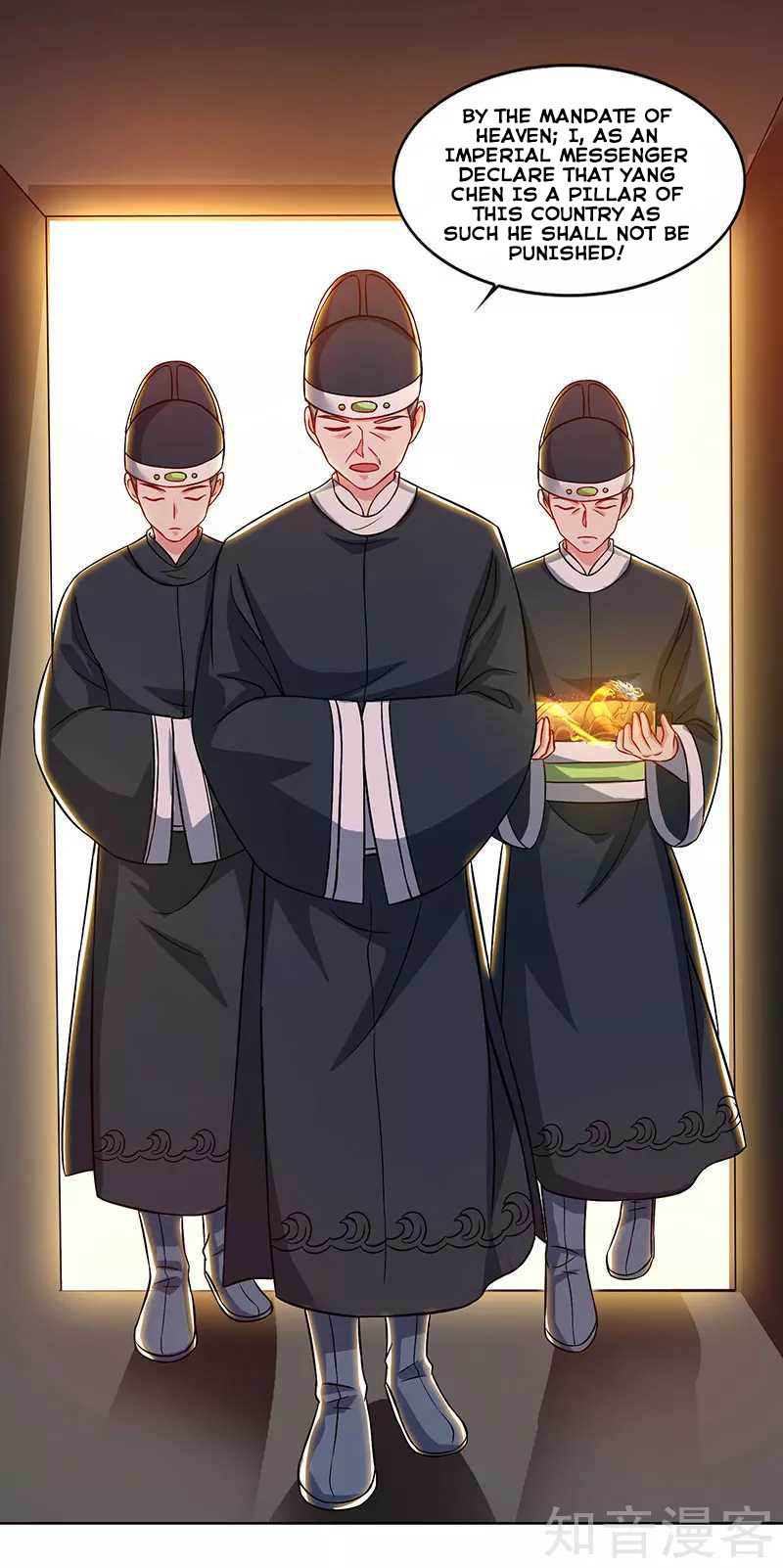 Reborn 80000 years chapter 55 - page 14