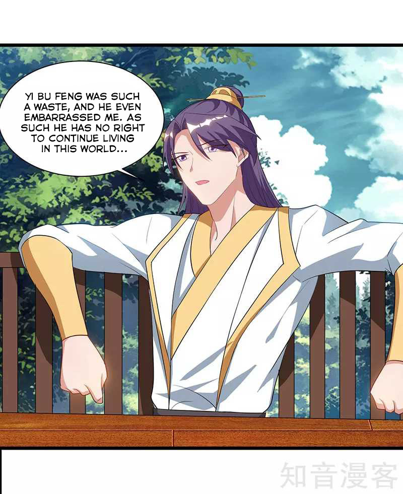 Reborn 80000 years chapter 56 - page 29