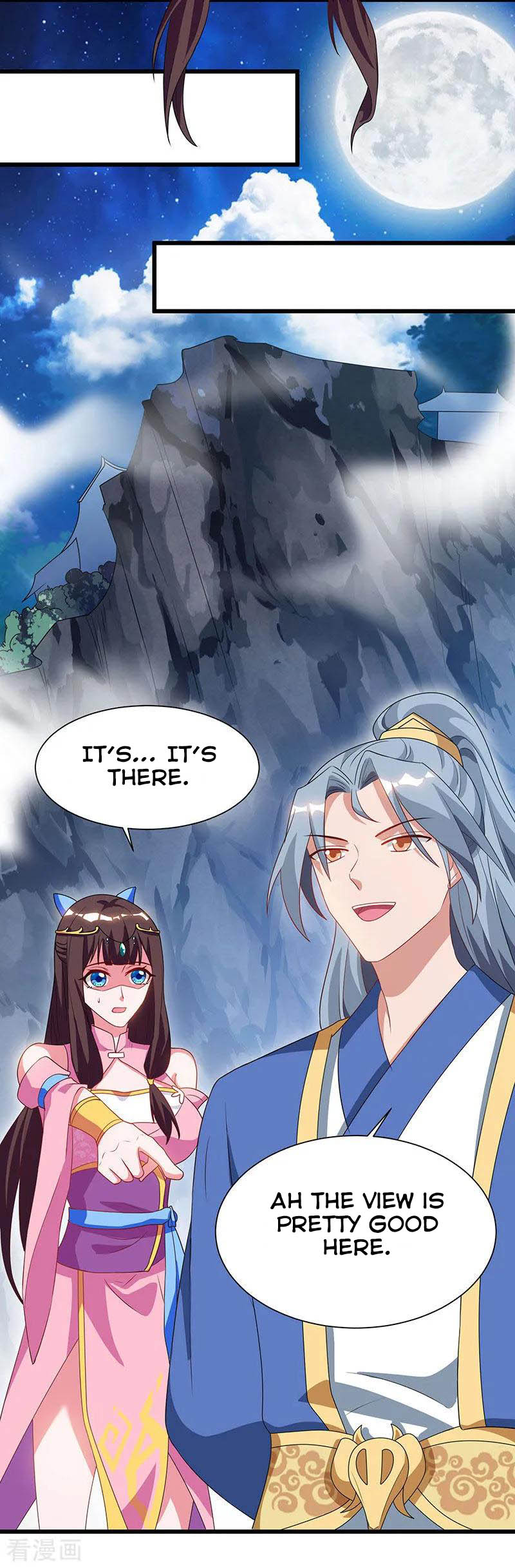 Reborn 80000 years chapter 57 - page 16