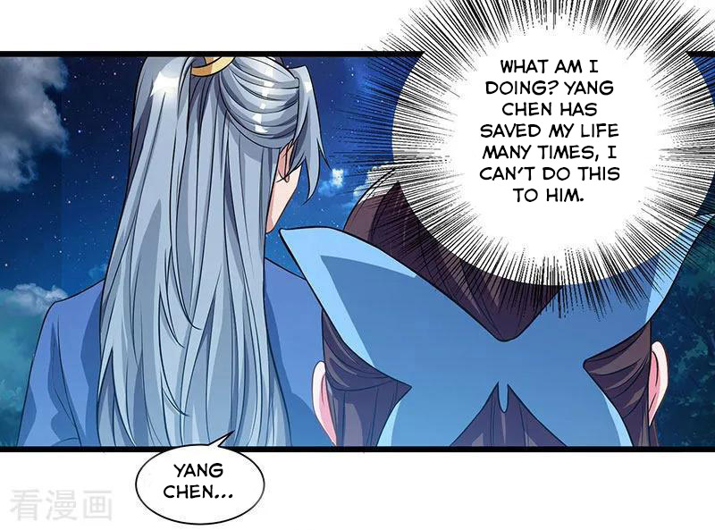 Reborn 80000 years chapter 57 - page 17