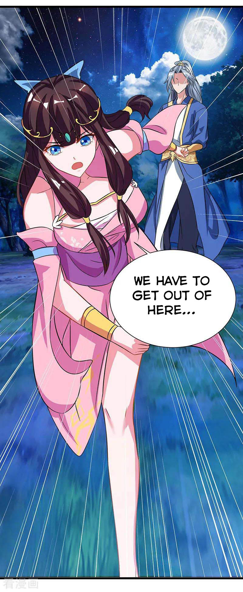 Reborn 80000 years chapter 57 - page 19