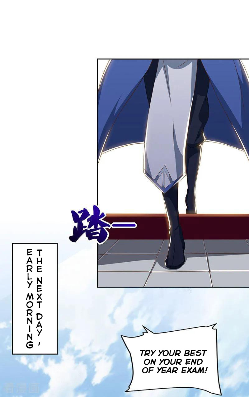 Reborn 80000 years chapter 58 - page 12