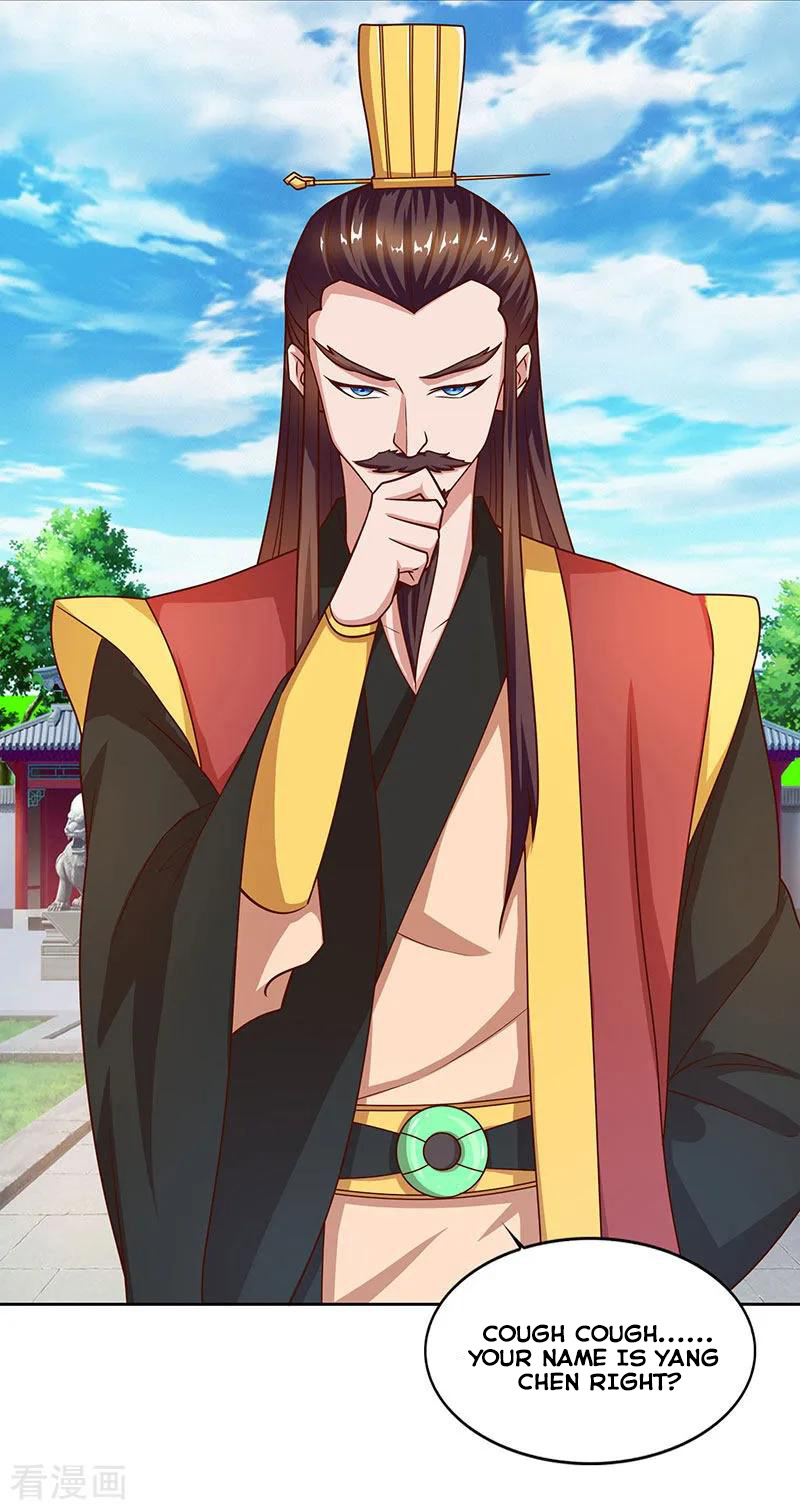 Reborn 80000 years chapter 58 - page 26