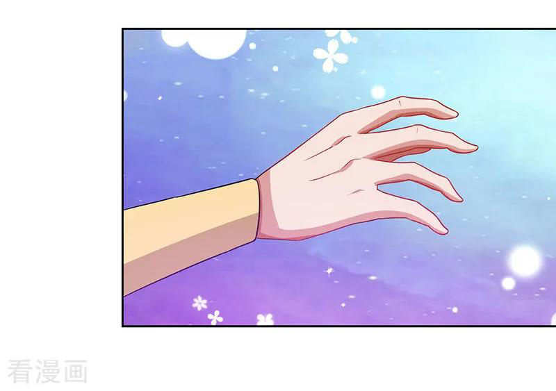 Reborn 80000 years chapter 58 - page 7