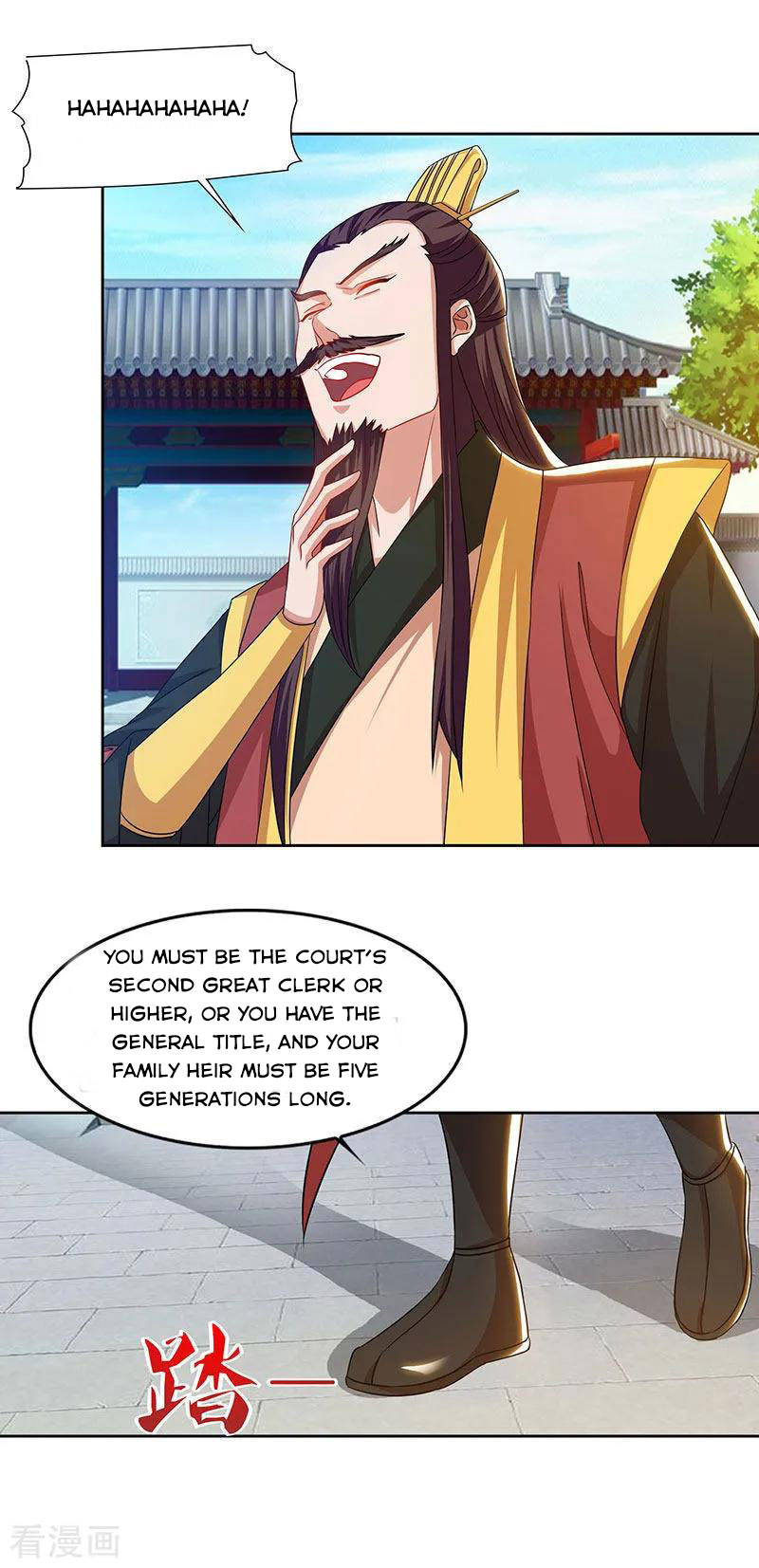 Reborn 80000 years chapter 59 - page 7