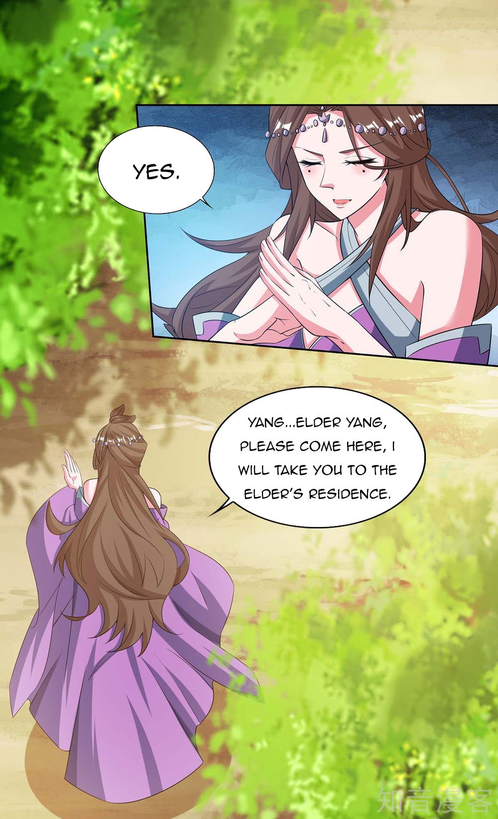 Reborn 80000 years chapter 126 - page 10