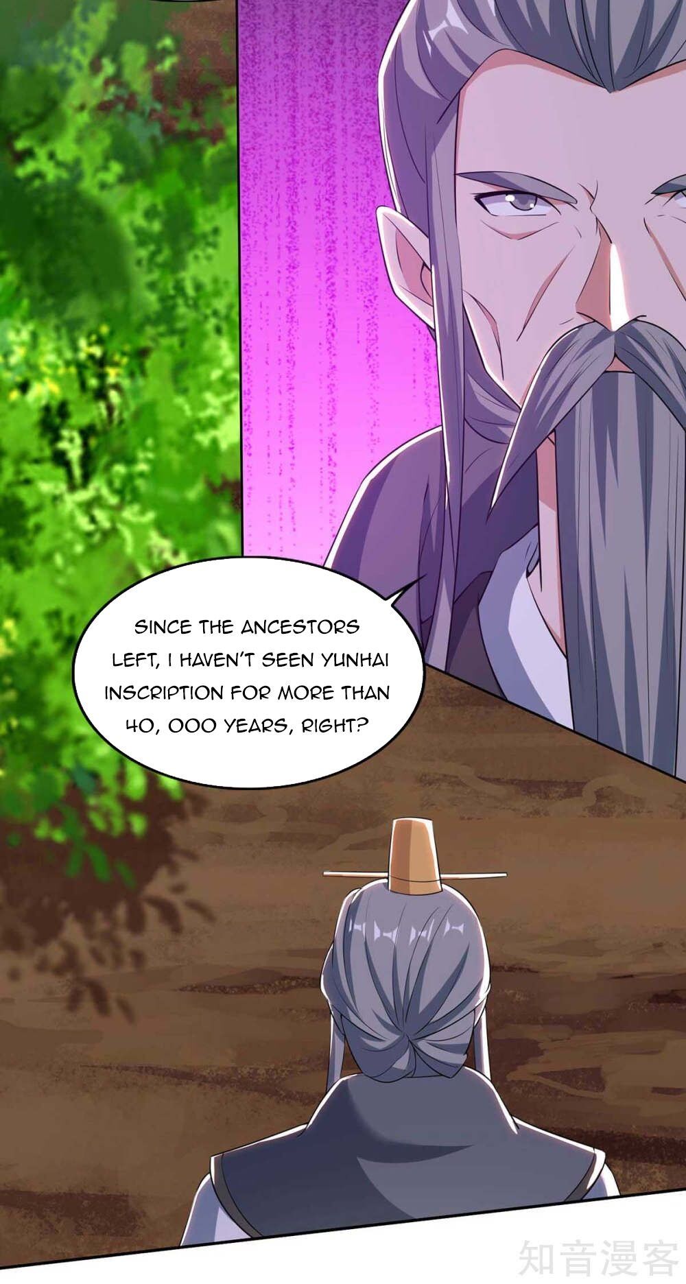 Reborn 80000 years chapter 126 - page 12