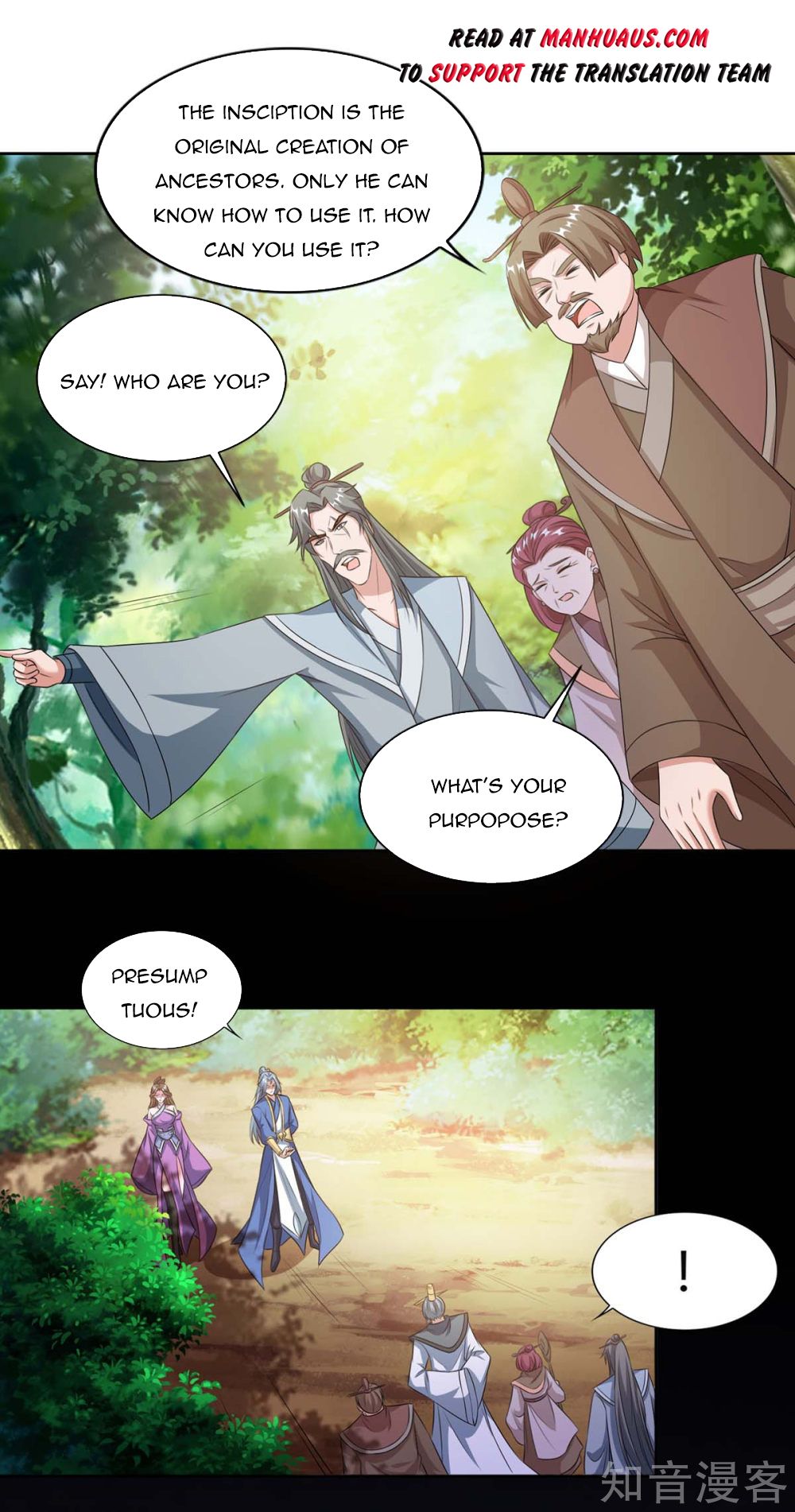 Reborn 80000 years chapter 126 - page 2