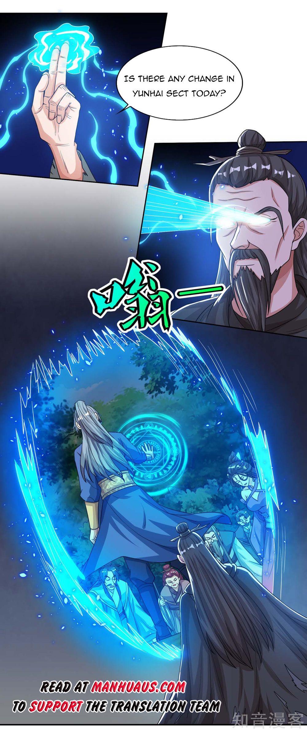 Reborn 80000 years chapter 126 - page 22