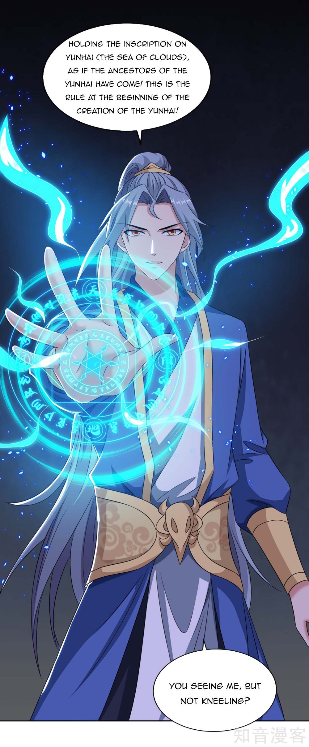 Reborn 80000 years chapter 126 - page 3