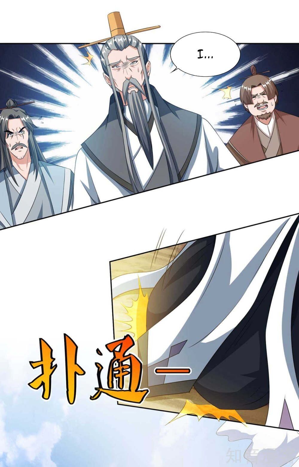 Reborn 80000 years chapter 126 - page 4