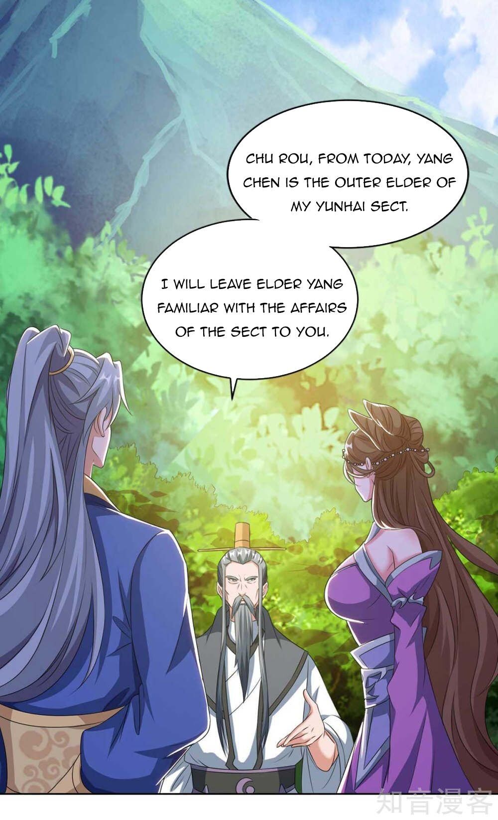 Reborn 80000 years chapter 126 - page 9