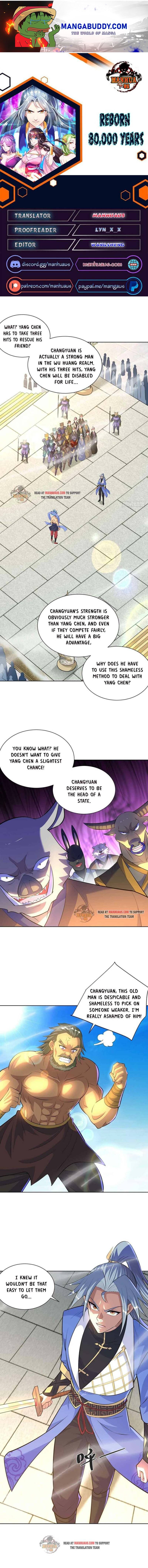 Reborn 80000 years chapter 278 - page 1