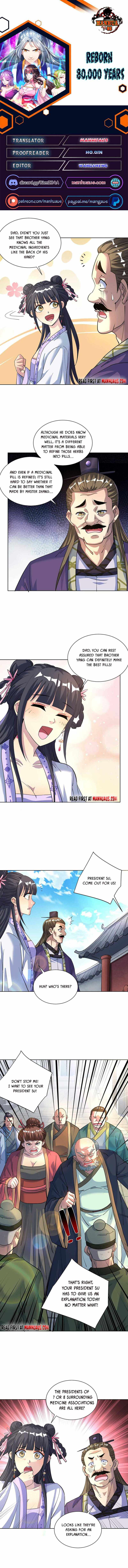 Reborn 80000 years chapter 301 - page 1