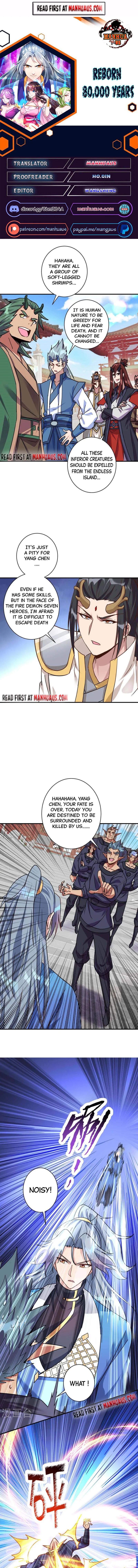 Reborn 80000 years chapter 366 - page 1