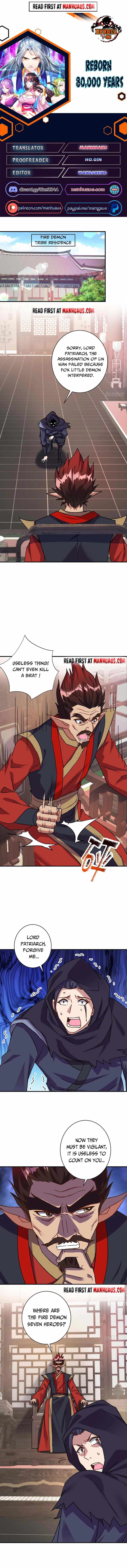 Reborn 80000 years chapter 365 - page 1