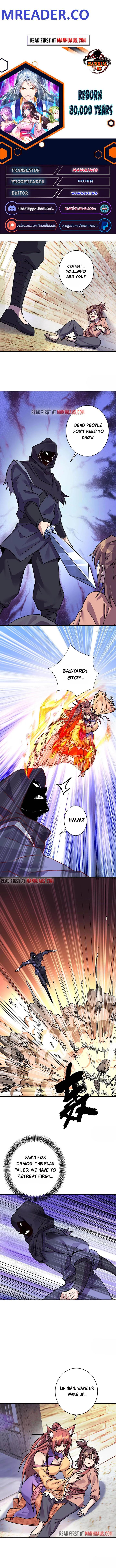 Reborn 80000 years chapter 364 - page 1