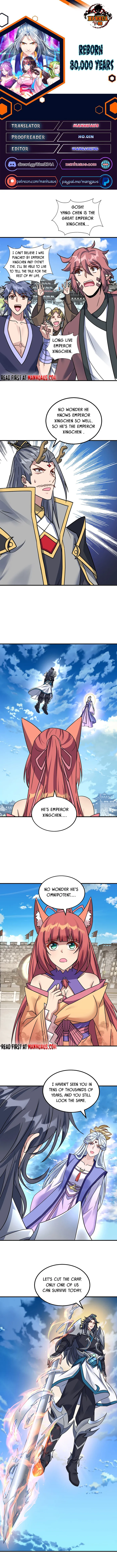 Reborn 80000 years Chapter 392 - page 1