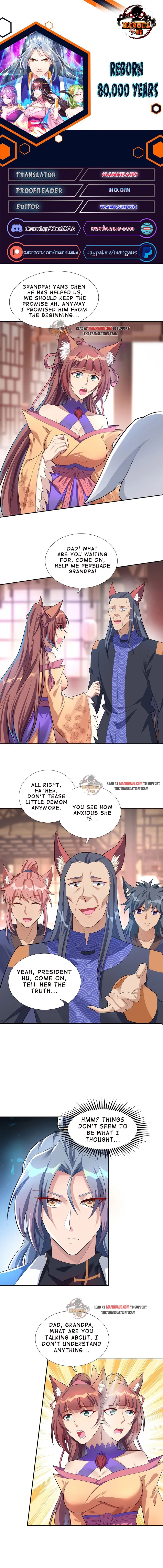Reborn 80000 years chapter 341 - page 1