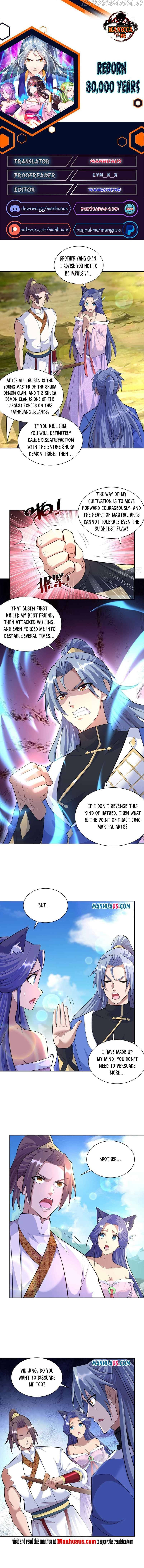 Reborn 80000 years chapter 258 - page 1