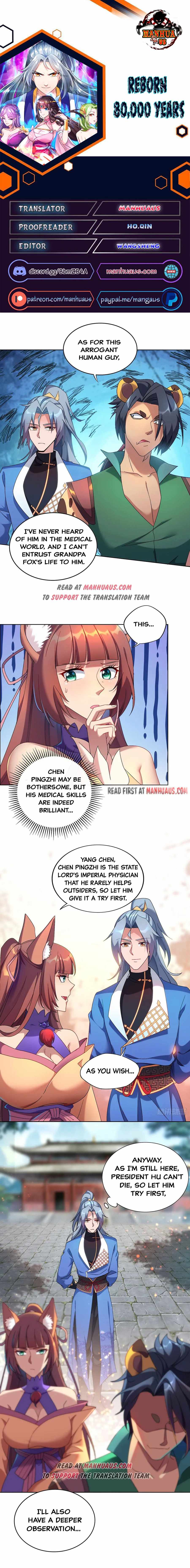 Reborn 80000 years chapter 325 - page 1
