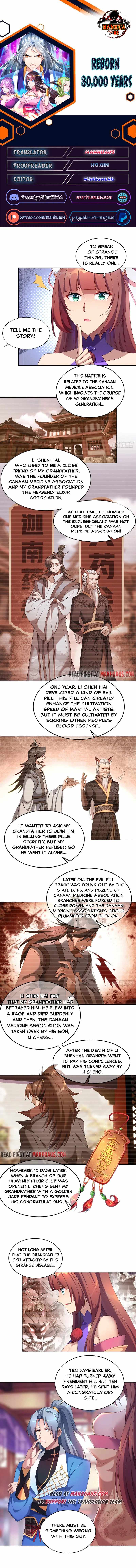 Reborn 80000 years chapter 328 - page 1