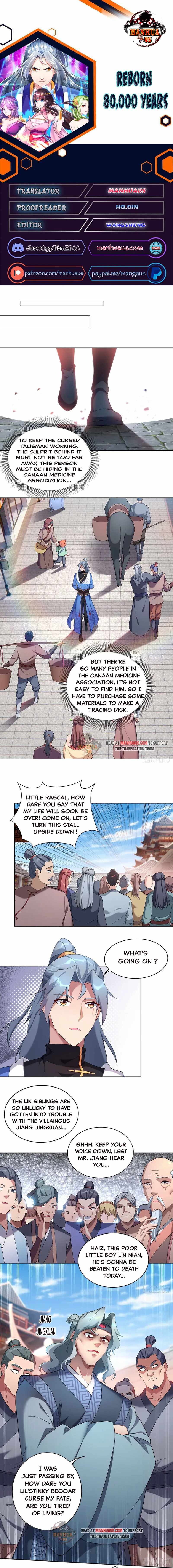 Reborn 80000 years chapter 332 - page 1