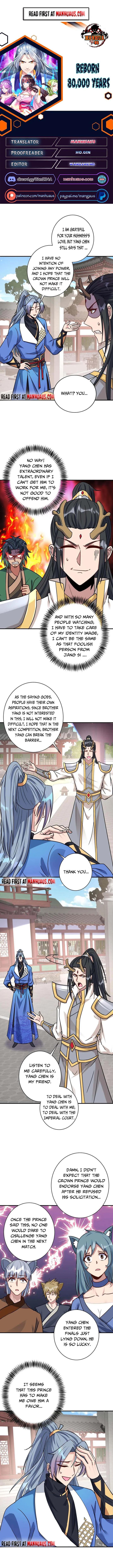 Reborn 80000 years chapter 369 - page 1