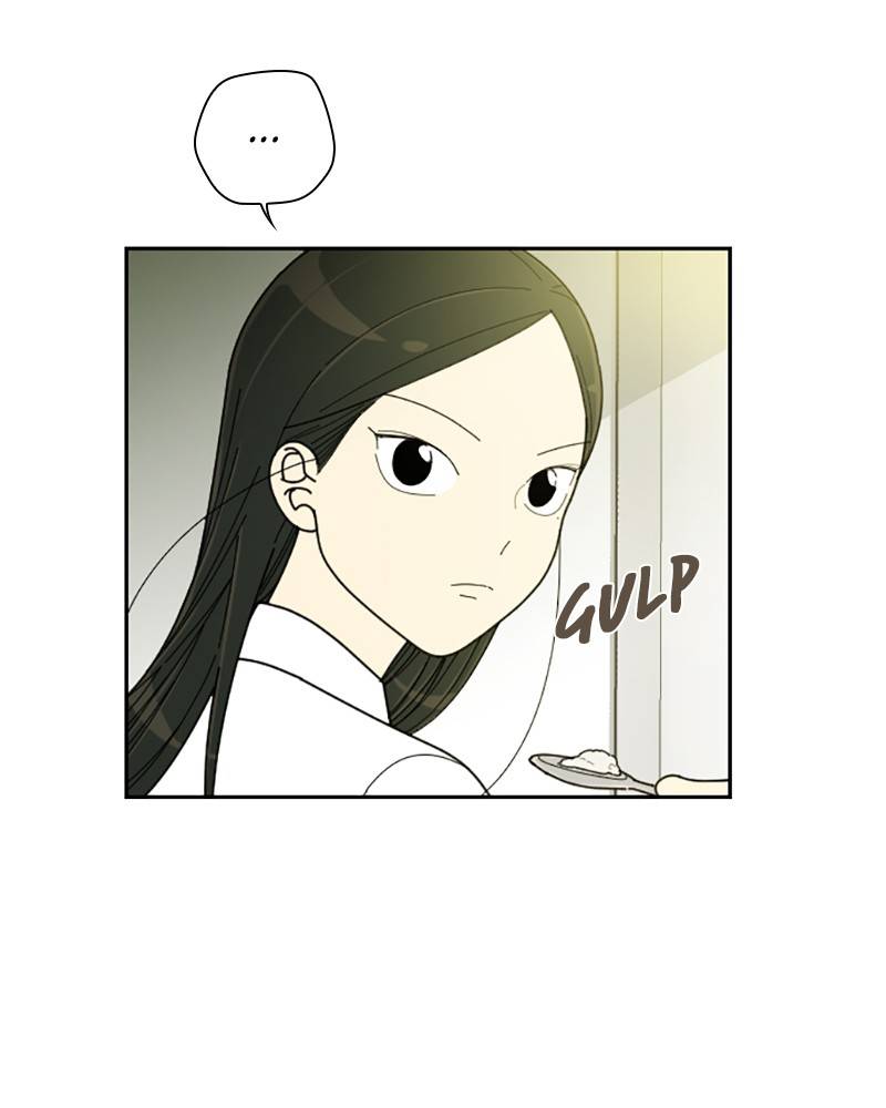 Garden Club Detective Squad chapter 21 - page 105