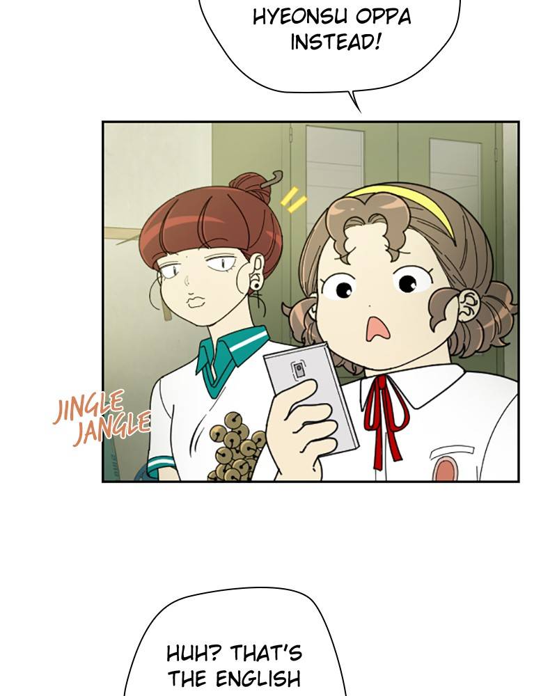 Garden Club Detective Squad chapter 21 - page 110